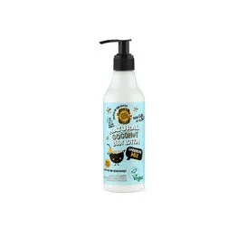 Organic Planet Coconut Body Lotion Caribbean Mix 250ml