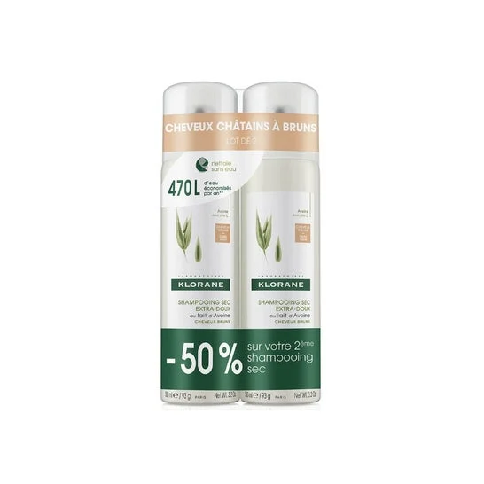 Avena latte secco Shampoo marrone marrone marrone marrone capelli marrone Shampoo avena Shampoo 2 Spray 150 ml 150 Ml