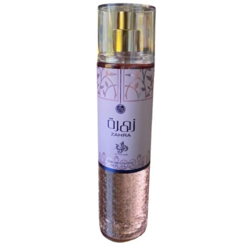 Al Wataniah Zahra BOR U 250 ml