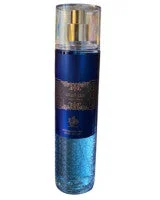 Al Wataniah Kenz Al Malik BOR U 250 ml