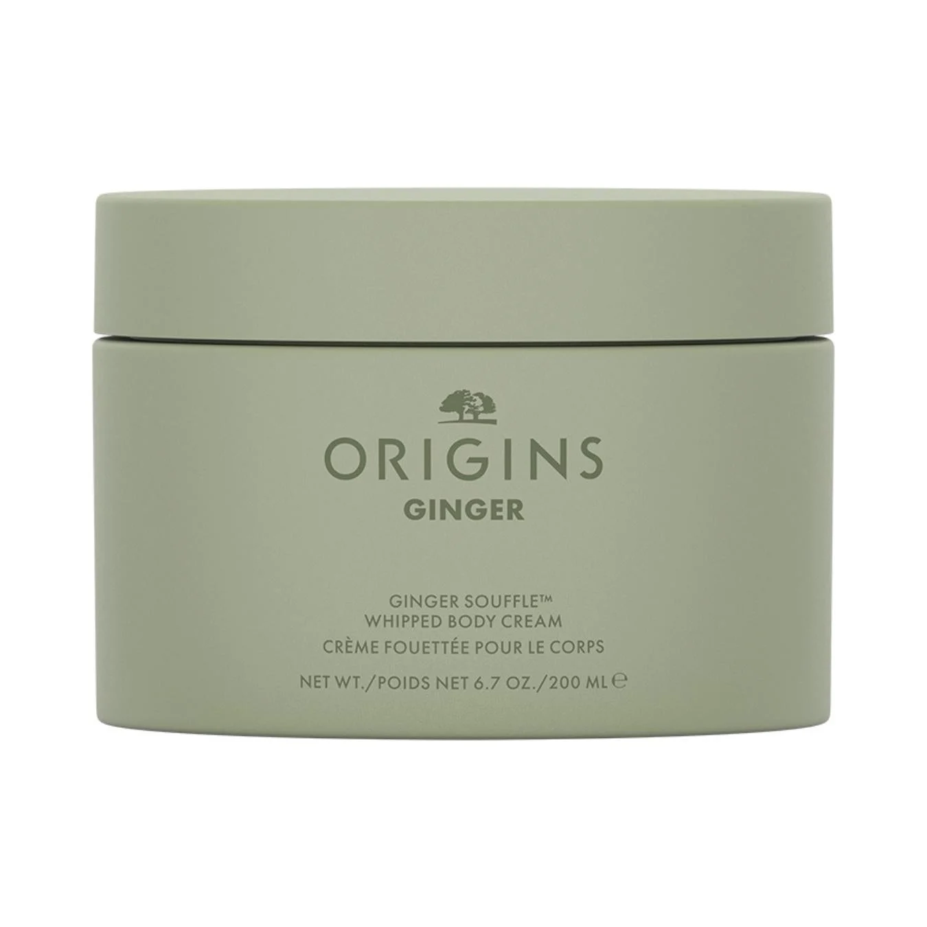 Ginger Souffle™ Whipped Body Cream