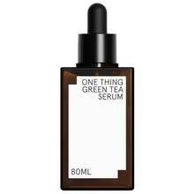 Siero Tè Verde - Siero lenitivo per la pelle - 80ml