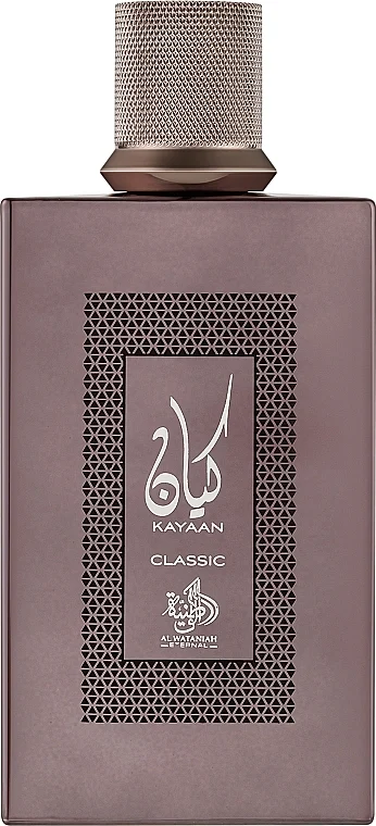 Al Wataniah Khususi Kayaan Classic