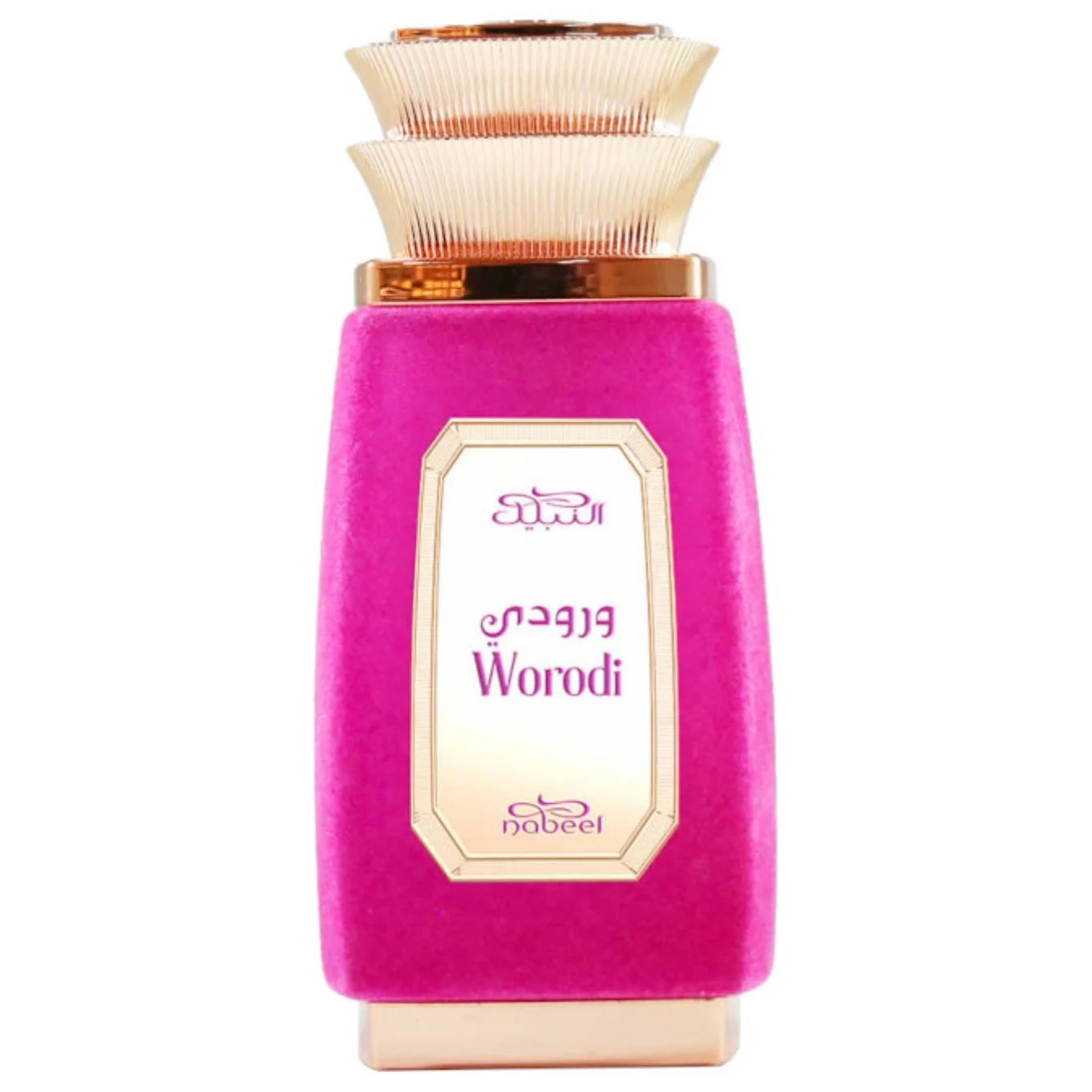 Worodi