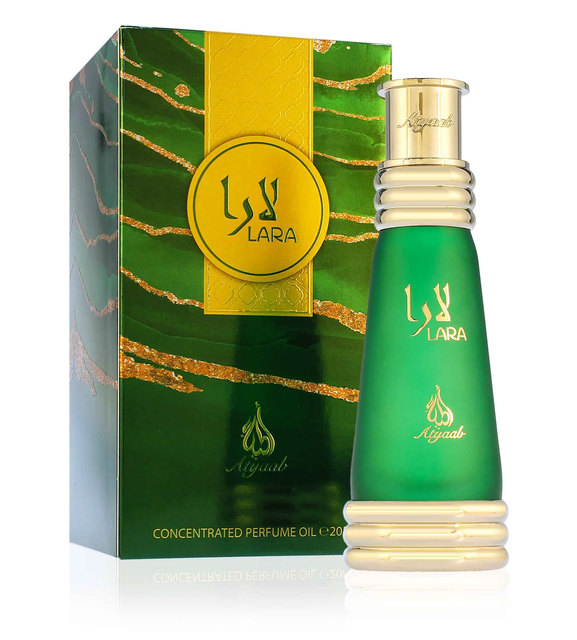 Khadlaj Lara Green olio concentrato unisex 20 ml