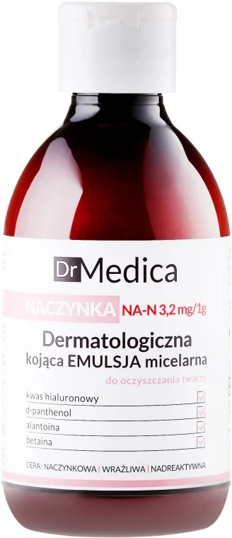 Emulsione detergente viso ipoallergenica che riduce il rossore