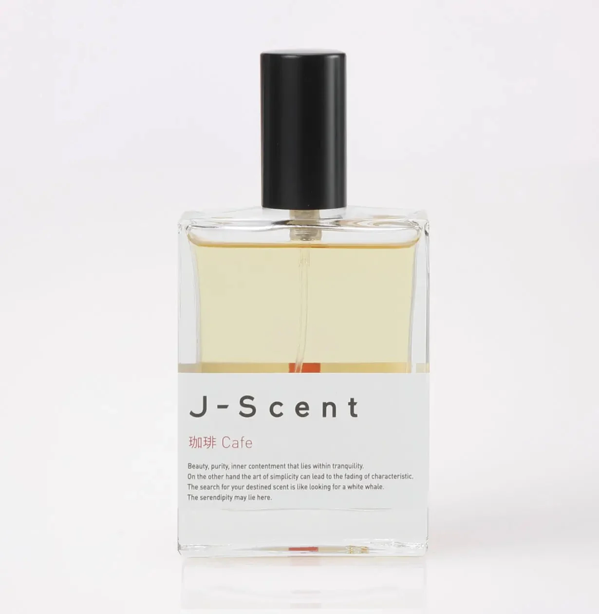 J-Scent Cafe - 50 Ml