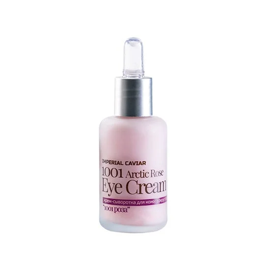 Natura Siberica Gel doccia rilassante, fiori di tundra 400 ml