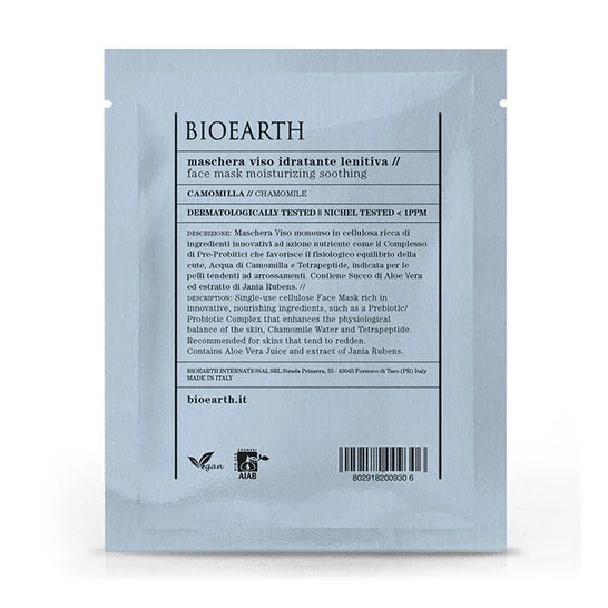 Bioearth Camomilla lenitiva idratante maschera viso monodose 15ml