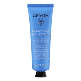Apivita Moisturizing Face Mask With Sea Lavender 50ml