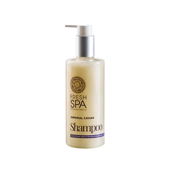 Natura Siberica Purifying and Exfoliating Discs 20uds