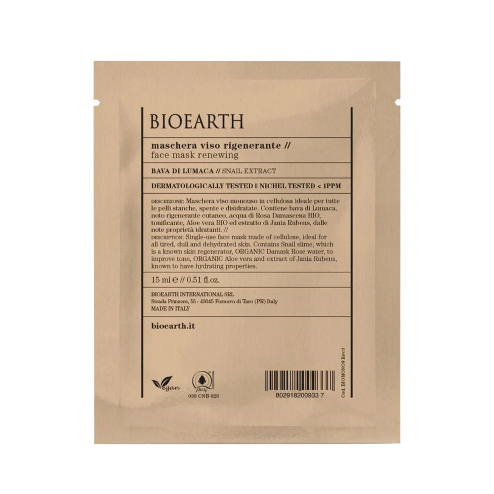 Bioearth Maschera Viso Rigenerante 15 ml