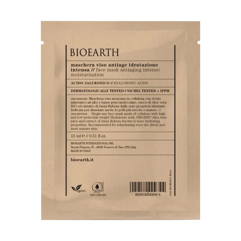 Bioearth Maschera Viso Antiage Idratazione Intensa 15 ml
