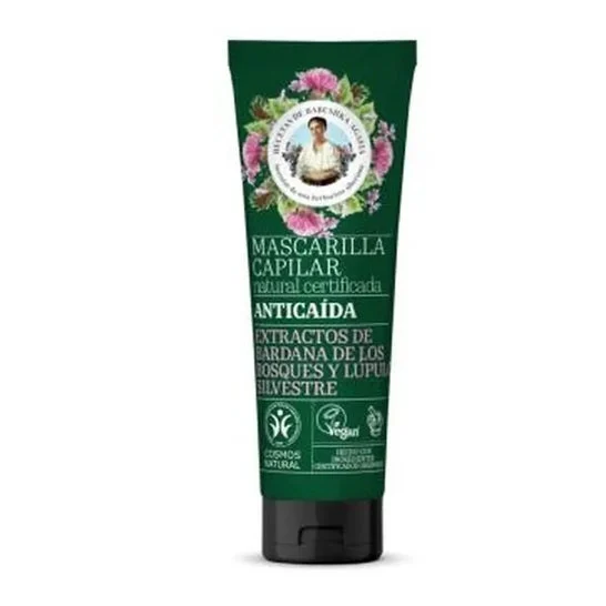 Agafia Natural Anti-Hair Loss Hair Mask 200ml