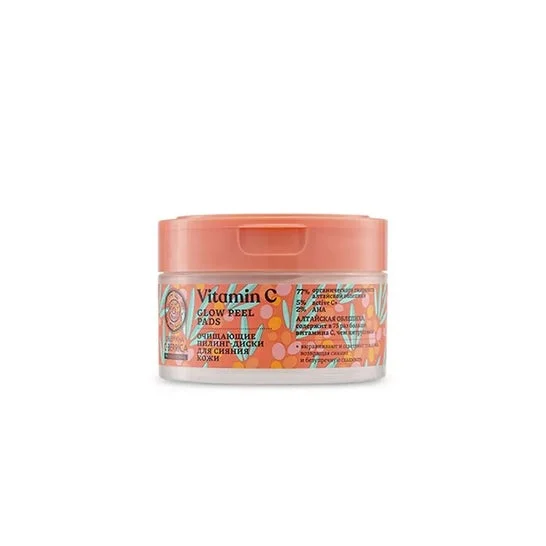 Natura Siberica Dischi ultra-illuminanti per il viso 20 unità