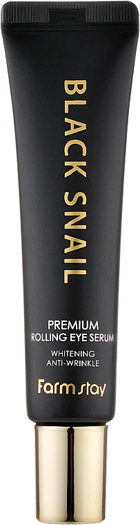 Siero contorno occhi alla bava di lumaca nera roll-on