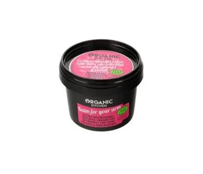 ORGANIC KITCHEN Balm For Your Arm – Crema Super Nutriente per Pelle Secca, Gomiti e Talloni