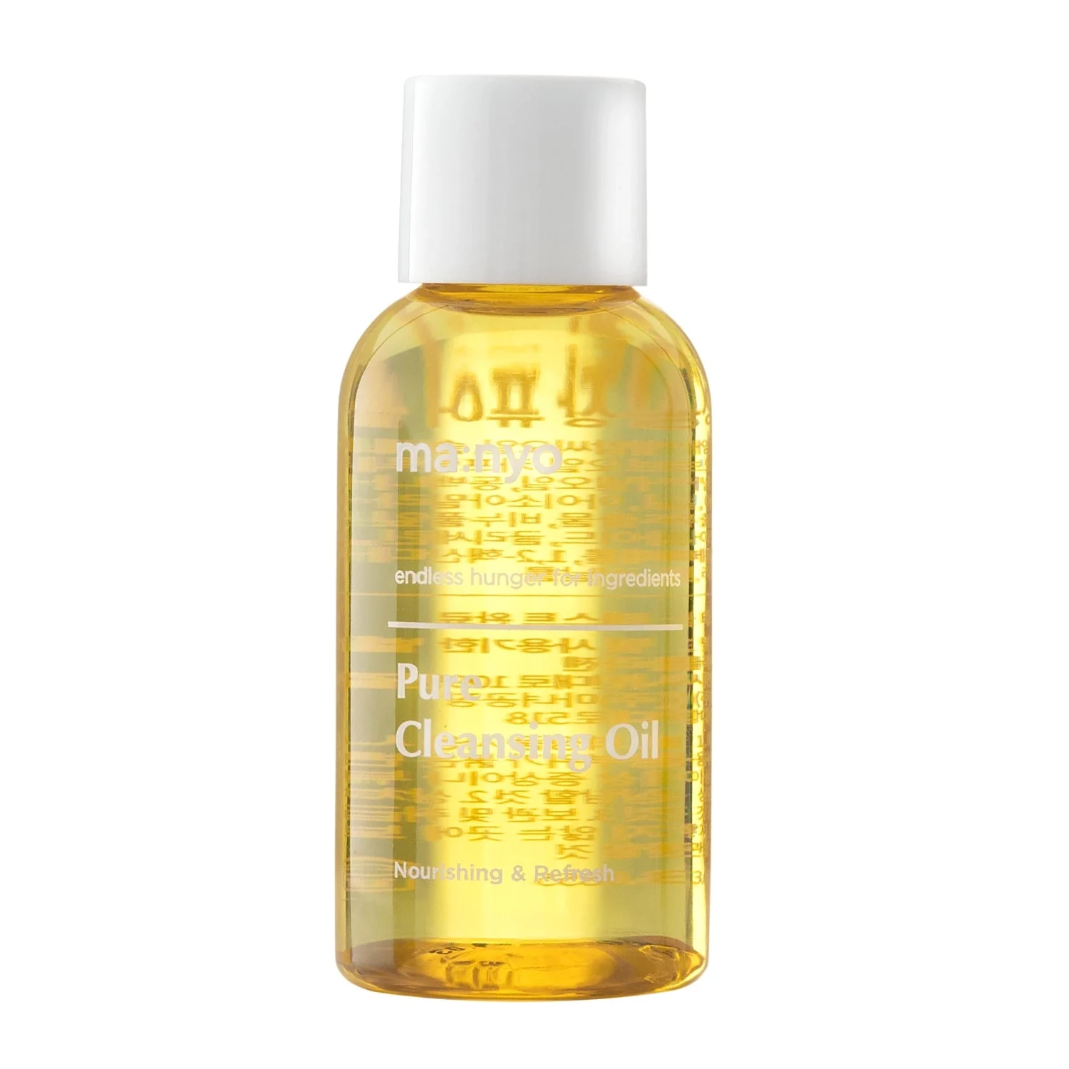 Ma:nyo Pure Olio Detergente Viso Purificante 55ml