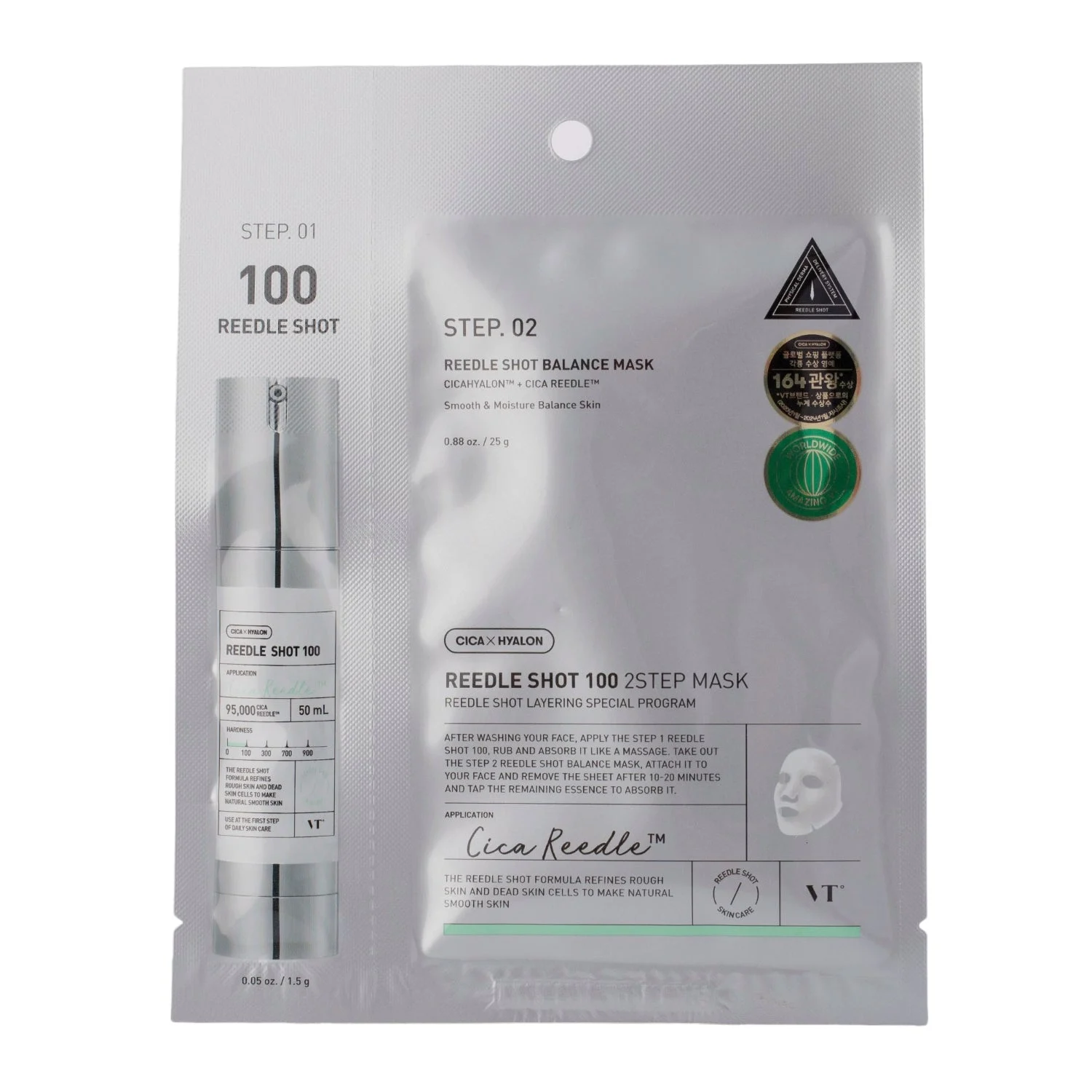 VT Cosmetics Reedle Shot 100 2Step Maschera Rassodante in Tessuto 1.5g 25g