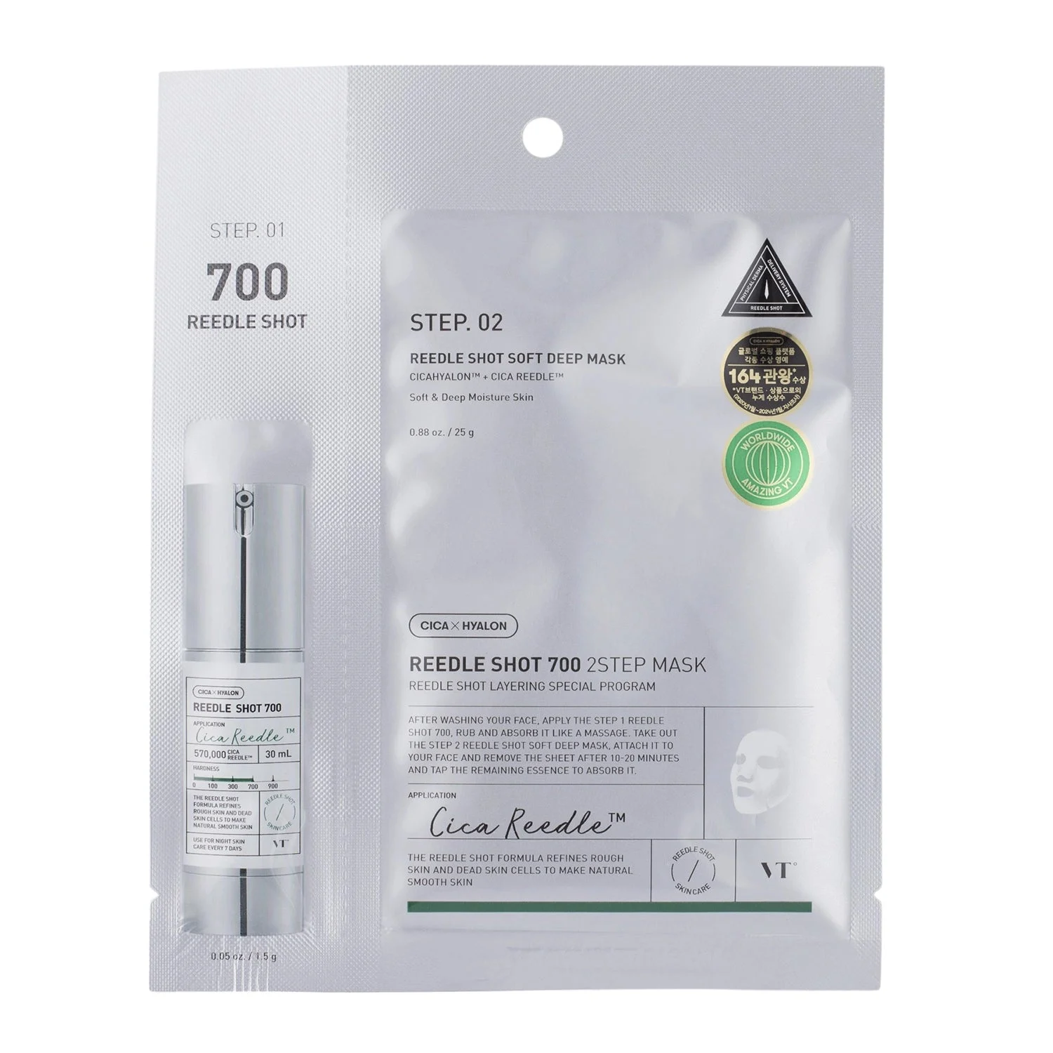 VT Cosmetics Reedle Shot 700 2Step Maschera Rassodante in Tessuto 1.5g 25g