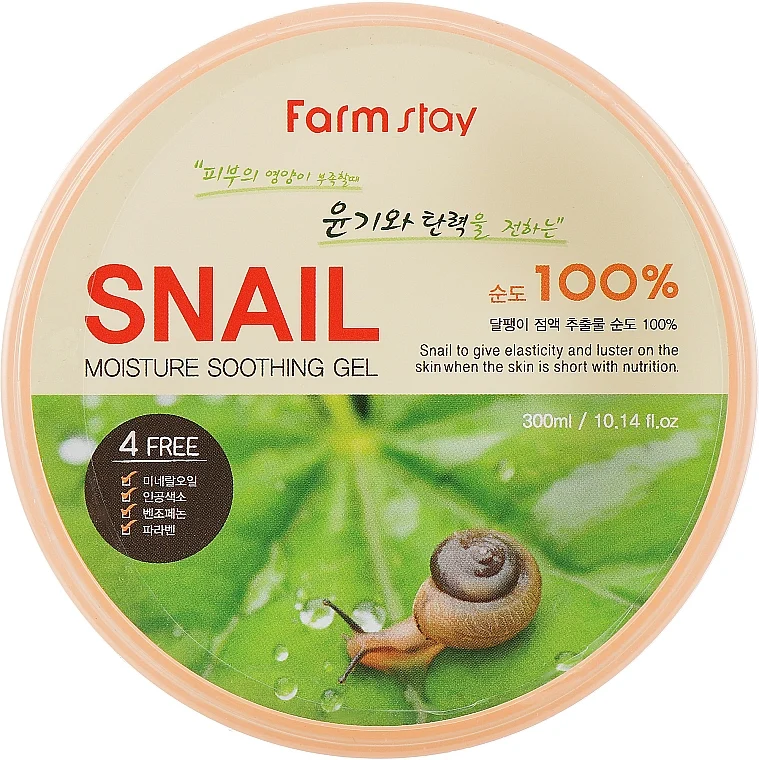 Gel alla bava di lumaca