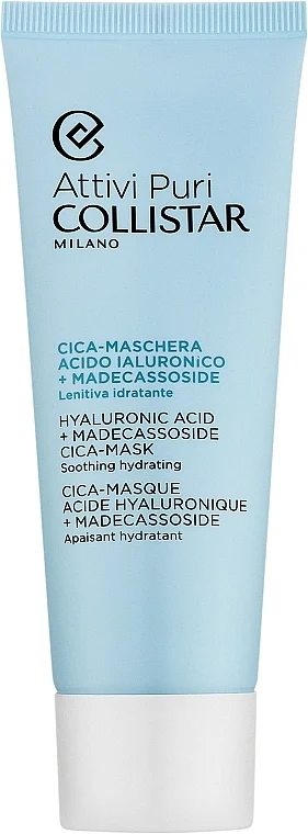 Maschera viso lenitiva e idratante