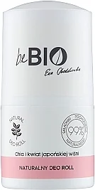 Deodorante roll-on "Chia e fiori di ciliegio giapponese"
