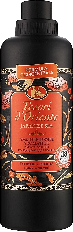 Tesori d`Oriente Japanese Rituals