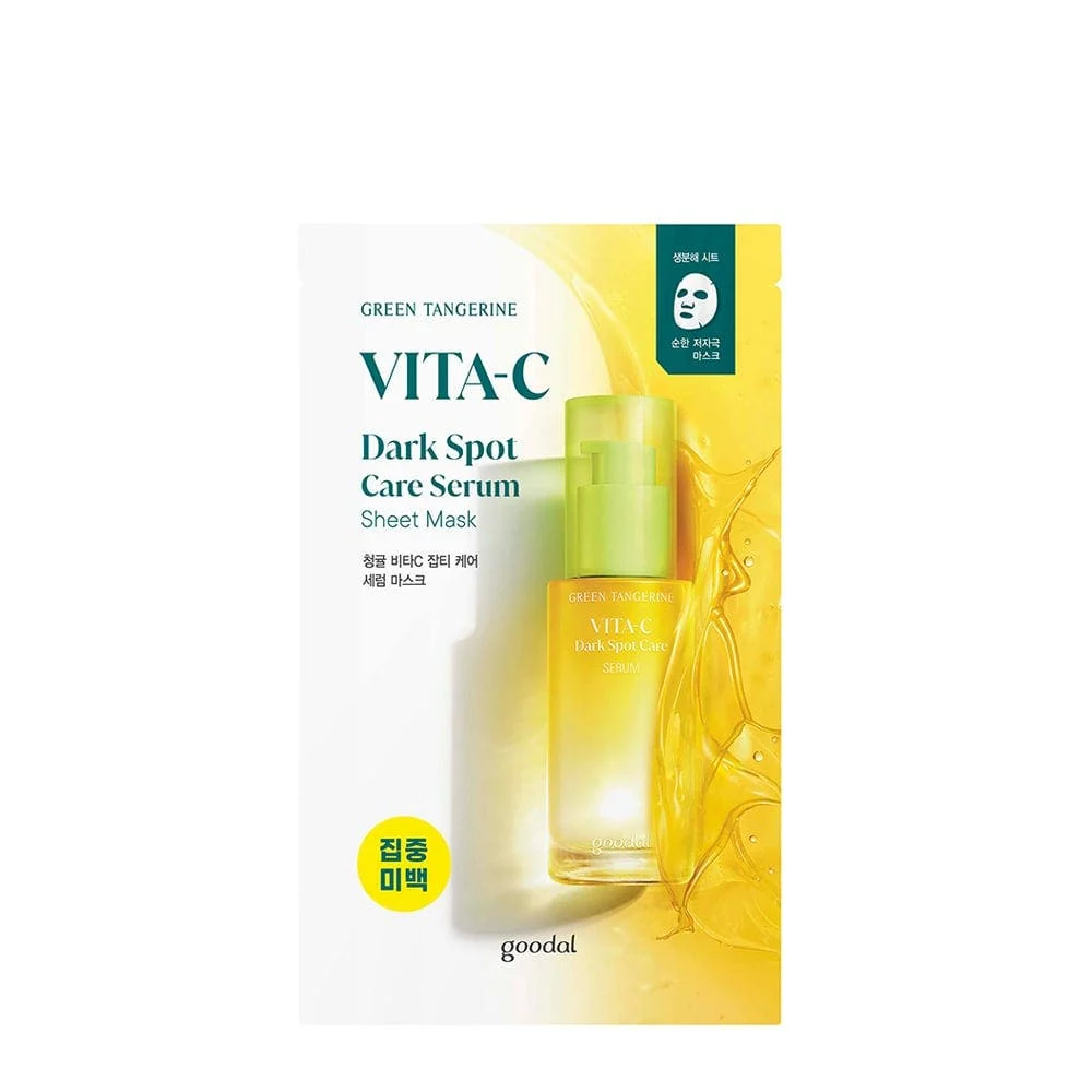 Maschera in tessuto Goodal Green Tangerine Vita C Dark Spot Care maschera siero viso