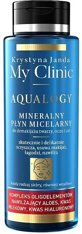 Acqua micellare minerale