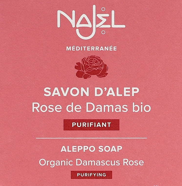 Sapone di Aleppo con olio di rosa damascena