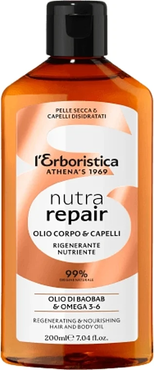 Olio per corpo e capelli