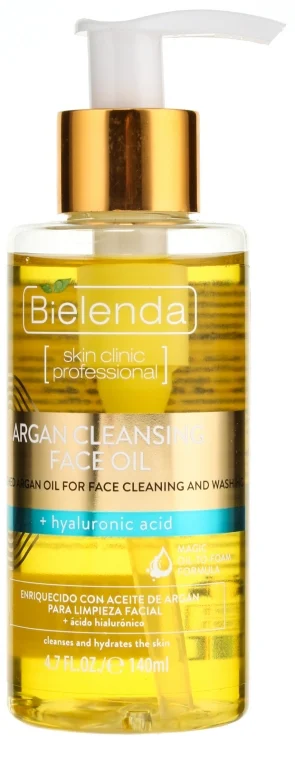 Olio di Argan purificante per il viso, con acido ialuronico