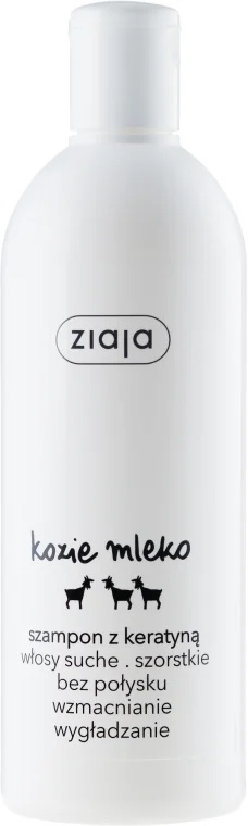 Shampoo alla cheratina per capelli secchi e ruvidi