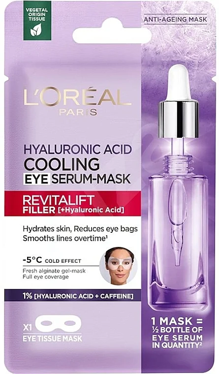 Maschera-siero contorno occhi con acido ialuronico