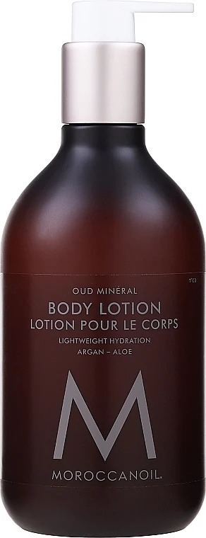 Lozione corpo minerale