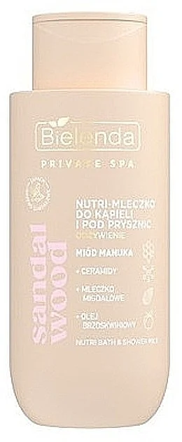 Latte detergente nutriente per bagno e doccia "Legno di sandalo"