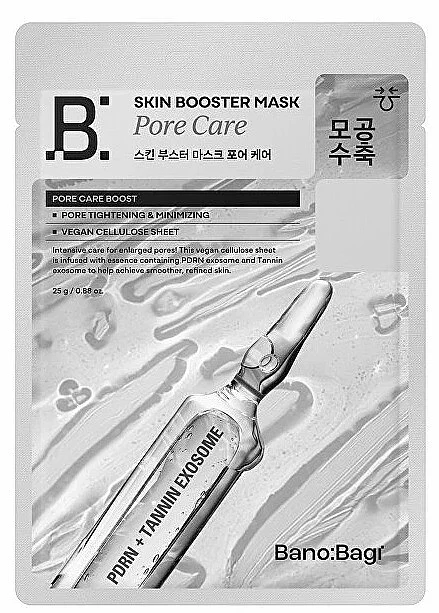 Maschera viso, restringente i pori