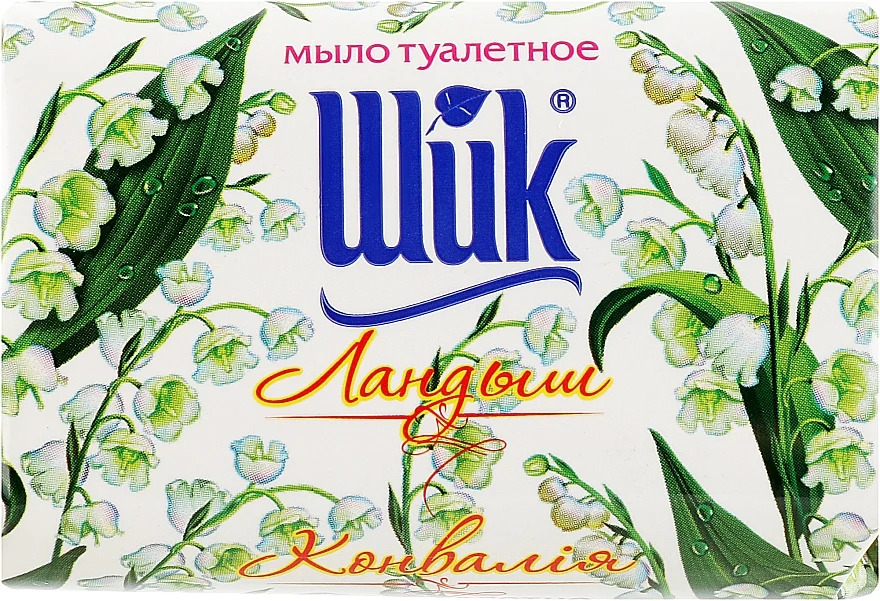 Sapone "Mughetto"