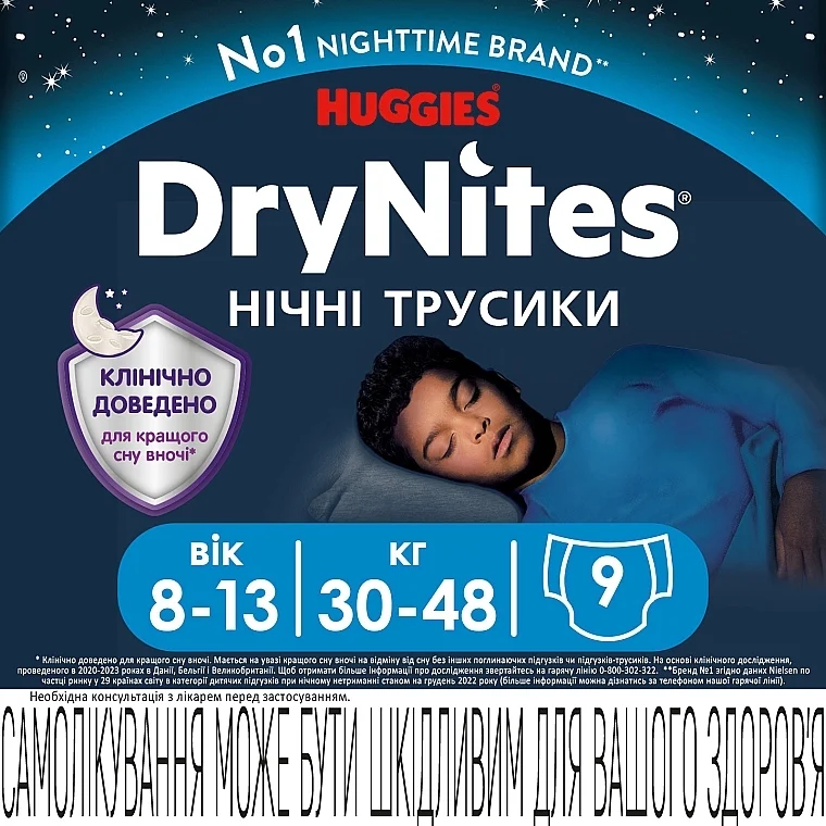 Pannolini a mutandina Dry Nights, per ragazzi, 27-57 kg, 9 pz.