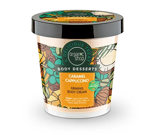 ORGANIC SHOP Body Desserts Caramel Cappuccino – Crema Corpo Rassodante