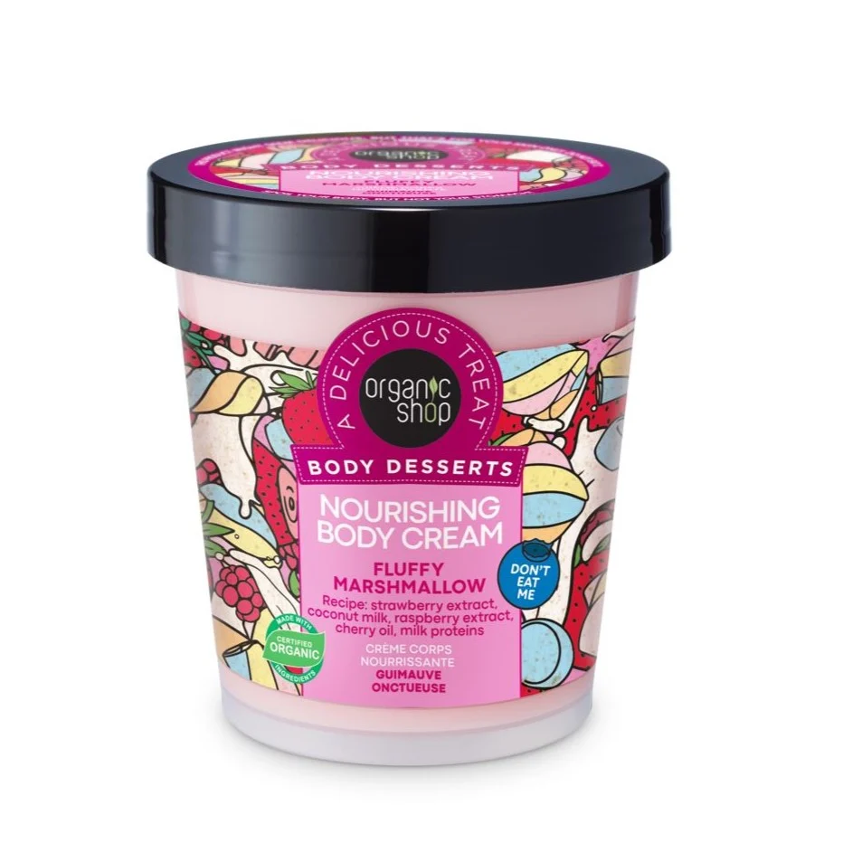 ORGANIC SHOP Body Desserts Fluffy Marshmallow – Nourishing Body Cream