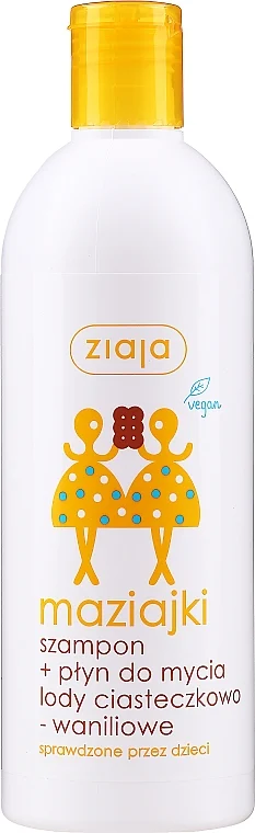 Gel doccia shampoo per bambini