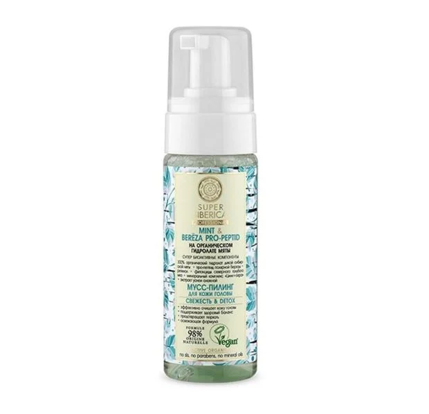 NATURA SIBERICA Super Siberica – Peeling Mousse Cuoio Capelluto