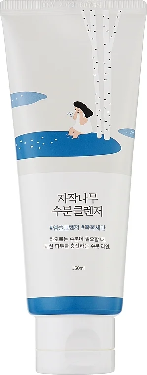Gel detergente viso idratante con linfa di betulla