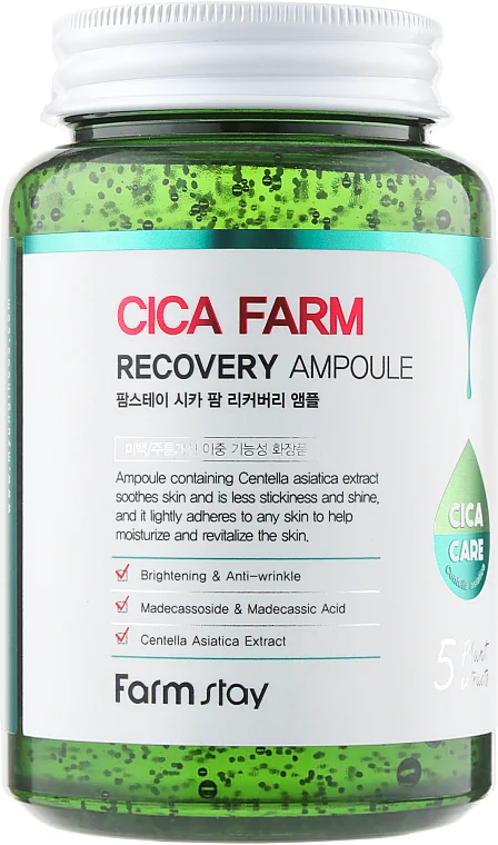 Siero viso alla centella asiatica