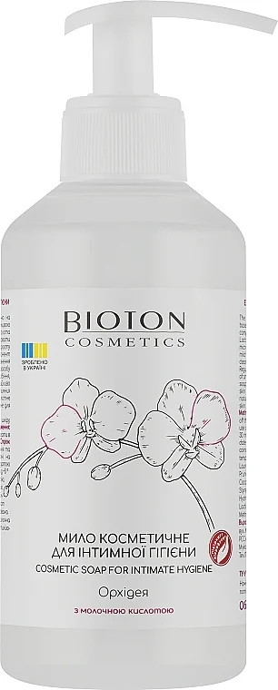 Sapone per igiene intima "Orchidea"