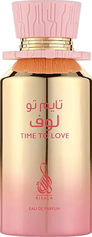 Risala Time To Love