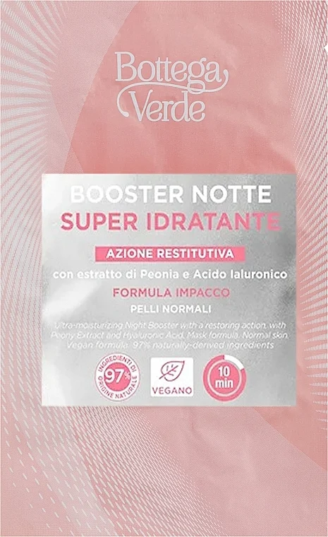 Maschera da notte concentrata con estratto di peonia e acido ialuronico