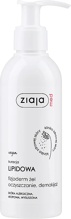 Ziaja Med Physioderm Cleansing Gel